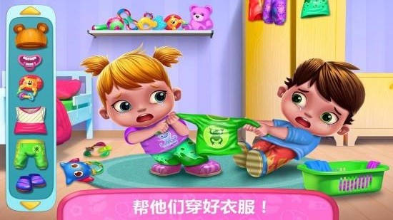 新生寶寶懷孕媽媽(新生寶寶母嬰兒護(hù)理) v1.8 安卓版 3