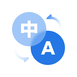 翻譯機(jī)app