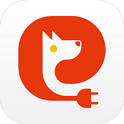 充電汪最新版