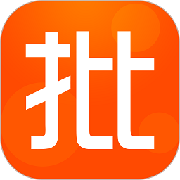 喵批最新版