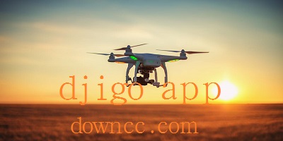 djigoapp
