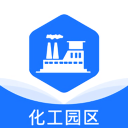 化工產(chǎn)業(yè)園軟件