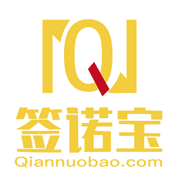 簽諾寶app