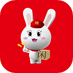 閑易趣軟件