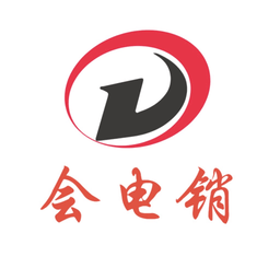 會電銷ios最新版
