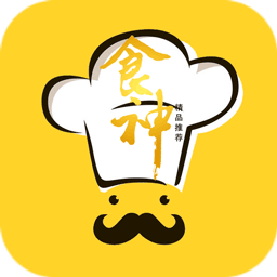 簡飯美食app