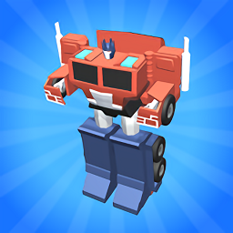 機器人大變身手游