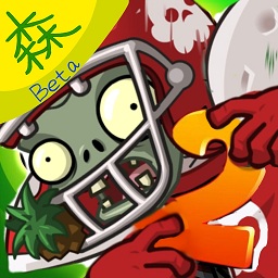 植物大戰(zhàn)僵尸森版手機(jī)版(PvZ_森)