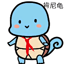 好聽的music(好聽のmusic)