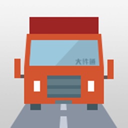 會遠(yuǎn)大件通貨主手機(jī)版app