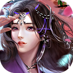 夢(mèng)璃九歌手游