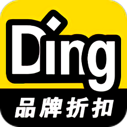 叮叮特賣商城