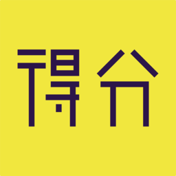 得分未來