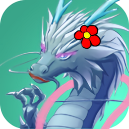 召喚神龍女生版游戲