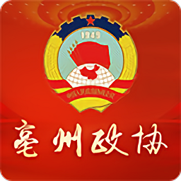 亳州市政協(xié)網(wǎng)