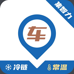 集智力直通車(chē)最新版
