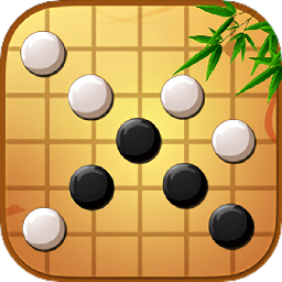 圍棋教程軟件