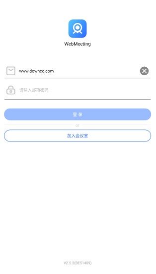 webmeeting手機(jī)版
