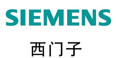 西門子plc編程