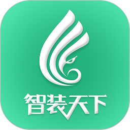 智裝天下手機(jī)版