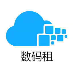 數(shù)碼租機平臺
