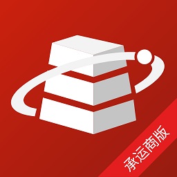 大水泥承運(yùn)商版