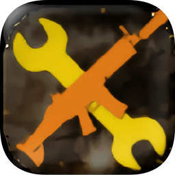 GFX Tool Pro For COD漢化版