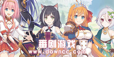 番劇游戲