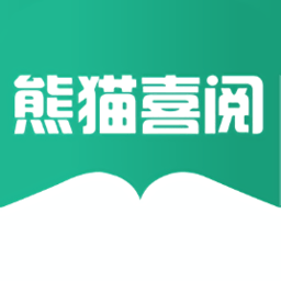 熊貓喜閱手機(jī)版