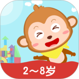 兒童早教思維訓練手機版
