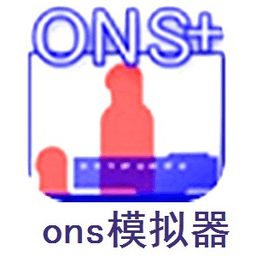 ONScripter模擬器pc版