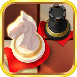 樂云國際象棋游戲