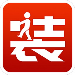 快裝滿