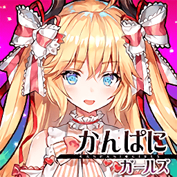 企業(yè)少女