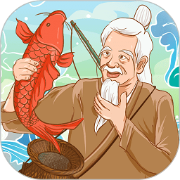 養(yǎng)魚(yú)專業(yè)戶