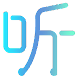 聽音軟件最新版本