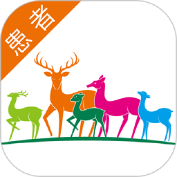聚鹿康復(fù)患者端