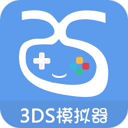 愛吾3ds模擬器citra