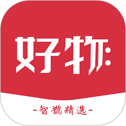 智鵲好物官方