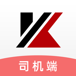 卡翼司機(jī)版