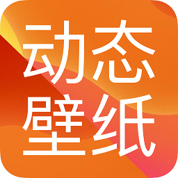 手機(jī)主題大全軟件