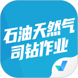 石油天然氣司鉆作業(yè)聚題庫