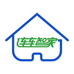 連連智家最新版