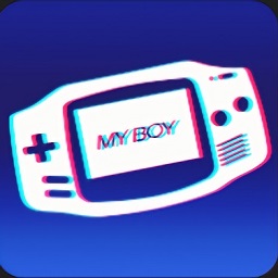 gba模擬器超級版app(my boy)