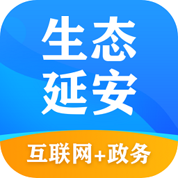 生態(tài)延安互聯(lián)網(wǎng)+環(huán)保政務(wù)平臺(tái)