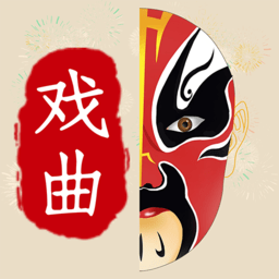 今日戲曲app