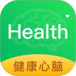 健康心腦手機(jī)版