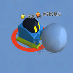 滾雪球大冒險(xiǎn)手游