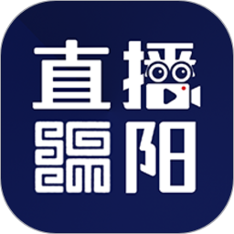 直播綿陽