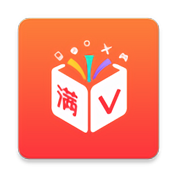 滿vip手游盒子軟件